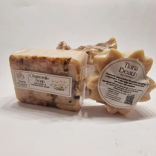 Chamomile Soap Bar - 3 piece set